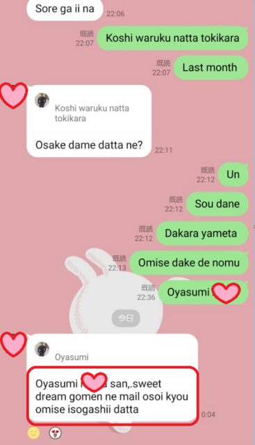 スクリーンショット 2023-12-09 062431.png