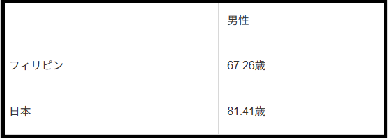 スクリーンショット 2024-03-22 045156.png
