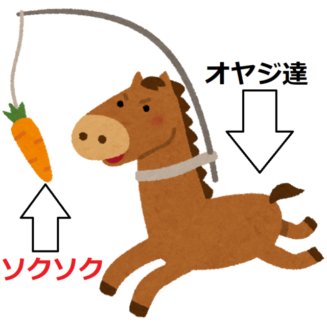 スクリーンショット 2024-05-04 150512.png