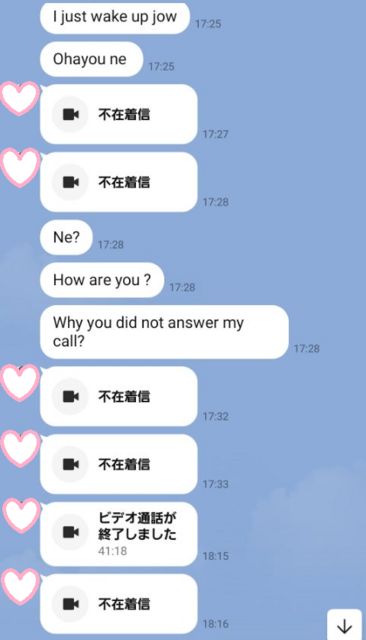 スクリーンショット 2024-05-29 154008.png