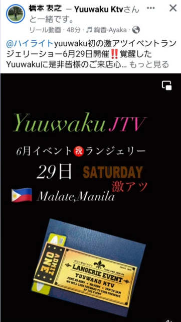スクリーンショット 2024-06-04 043045.png