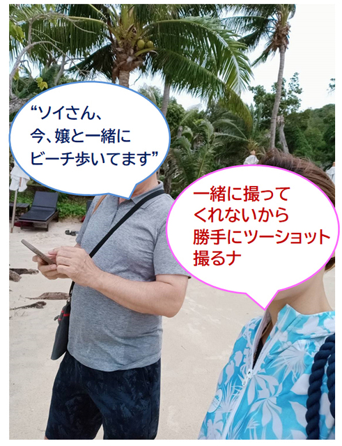 ビーチ11.jpg
