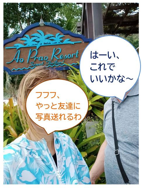 ビーチ13.jpg